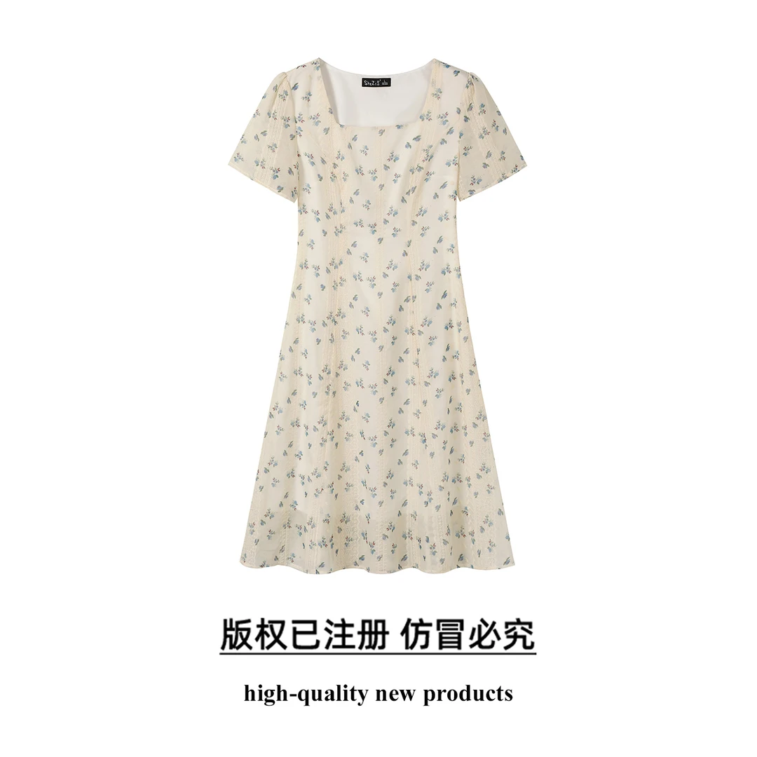 奢姿大码女装2025夏季减龄小碎花连衣裙胖妹妹时尚方领设计裙子