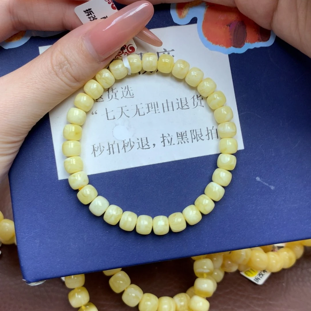 琥珀未镶嵌珠宝奇石2