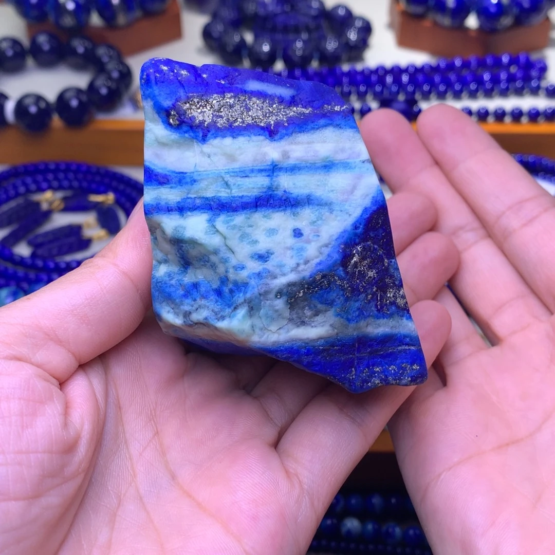 未镶嵌青金石原石