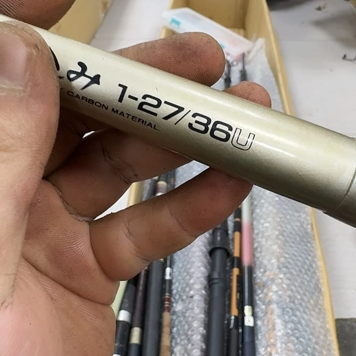 圣***司碳素1.8m以下鱼竿88888
