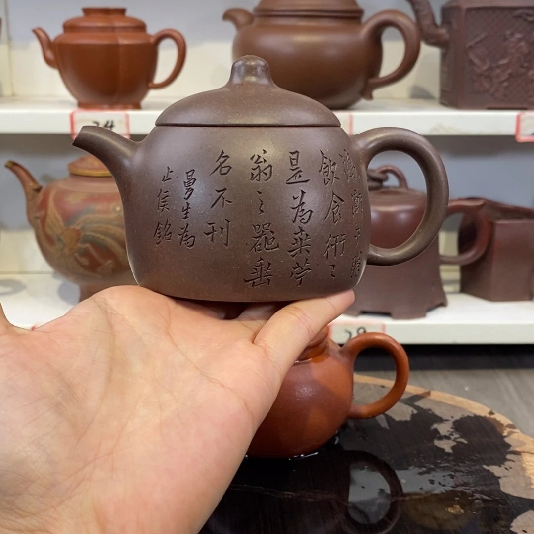 紫砂茶壶宜兴紫砂壶