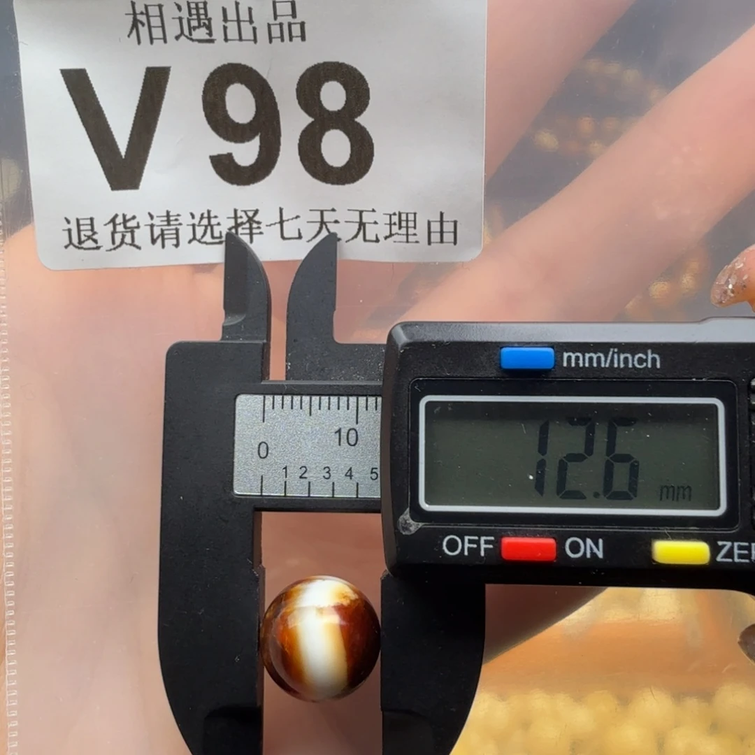 琥珀未镶嵌裸石蜜蜡