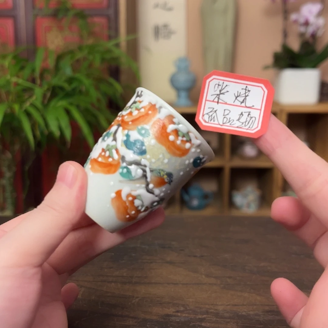 壶柴烧手工制作工艺
