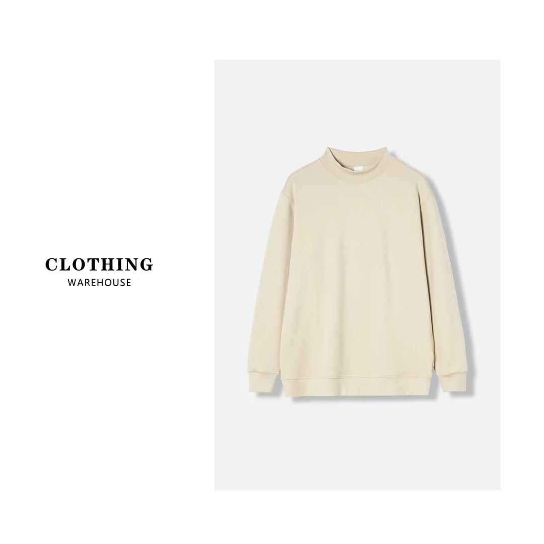 C066 7a级面料抗菌除螨 远红外功能 简约宽松休闲打底衫99008米灰