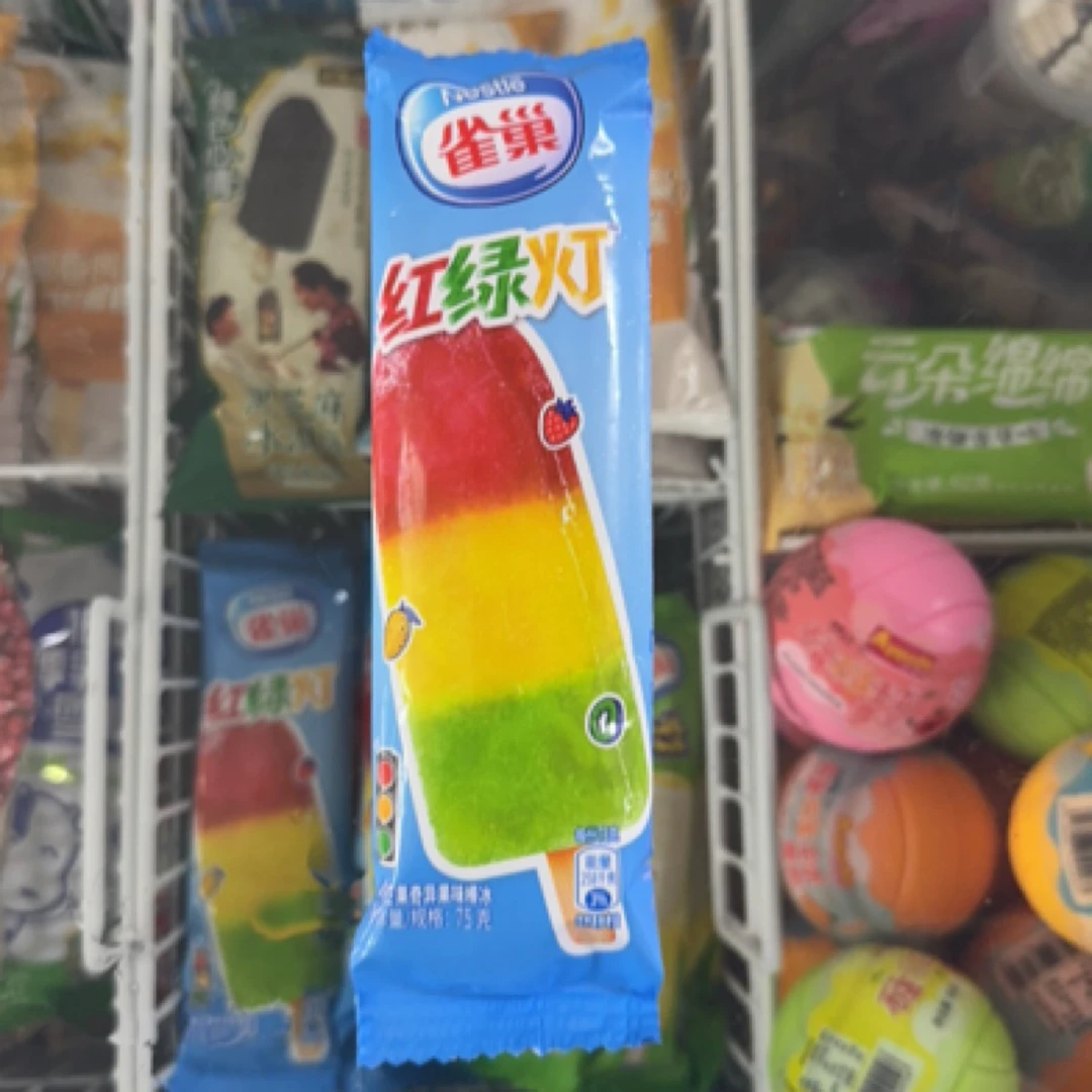 雀巢红绿灯草莓芒果奇异果棒冰