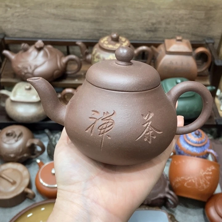 紫砂茶壶紫砂紫砂