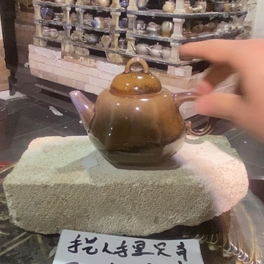 茶壶紫砂柴烧紫砂