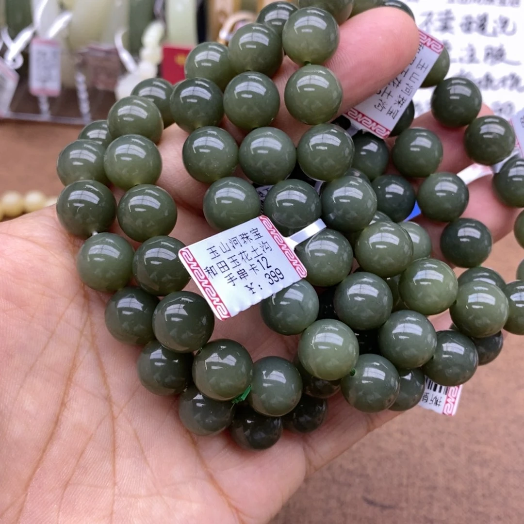 手串未镶嵌和田玉卡12多样性发货拍一发一