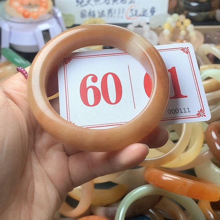 石英质玉（黄龙玉）未镶嵌手镯