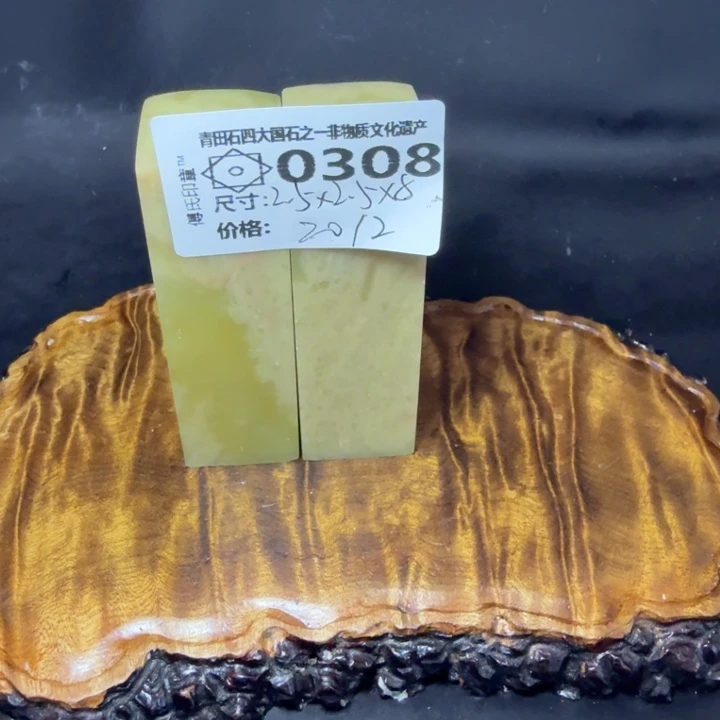 青田石5.13青田石雕大批量