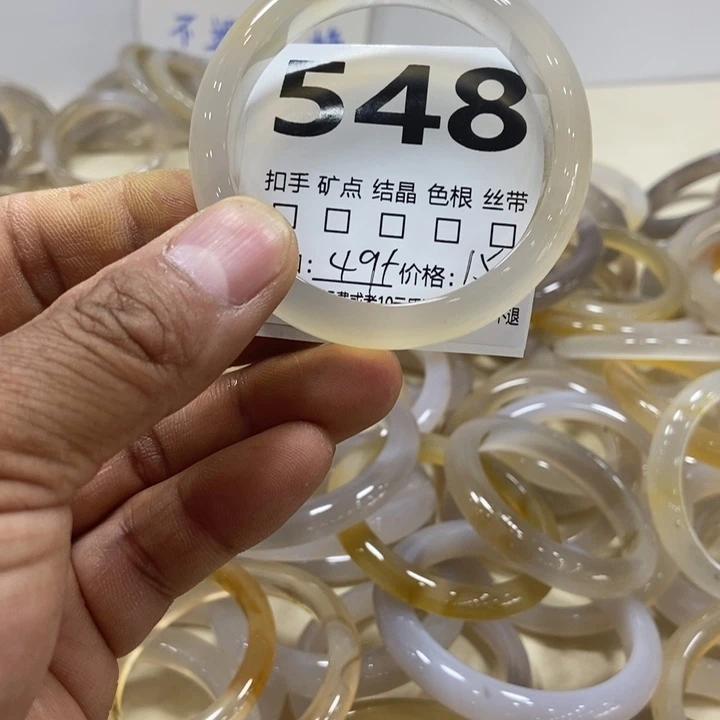 玛瑙/玉髓手镯未镶嵌