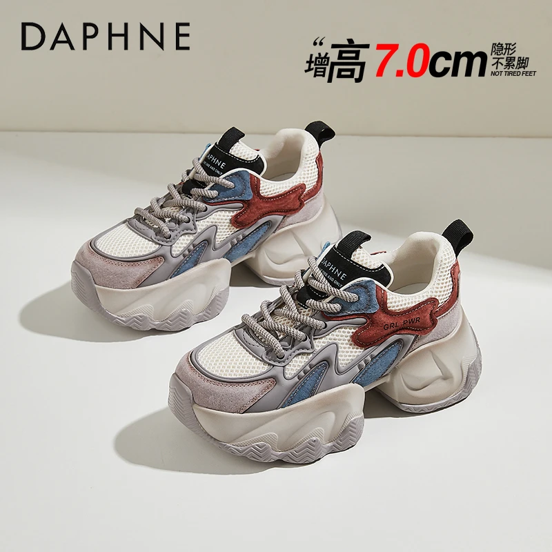 达芙妮增高7CM厚底老爹鞋女真皮2025春秋新款轻便百搭松糕运动鞋