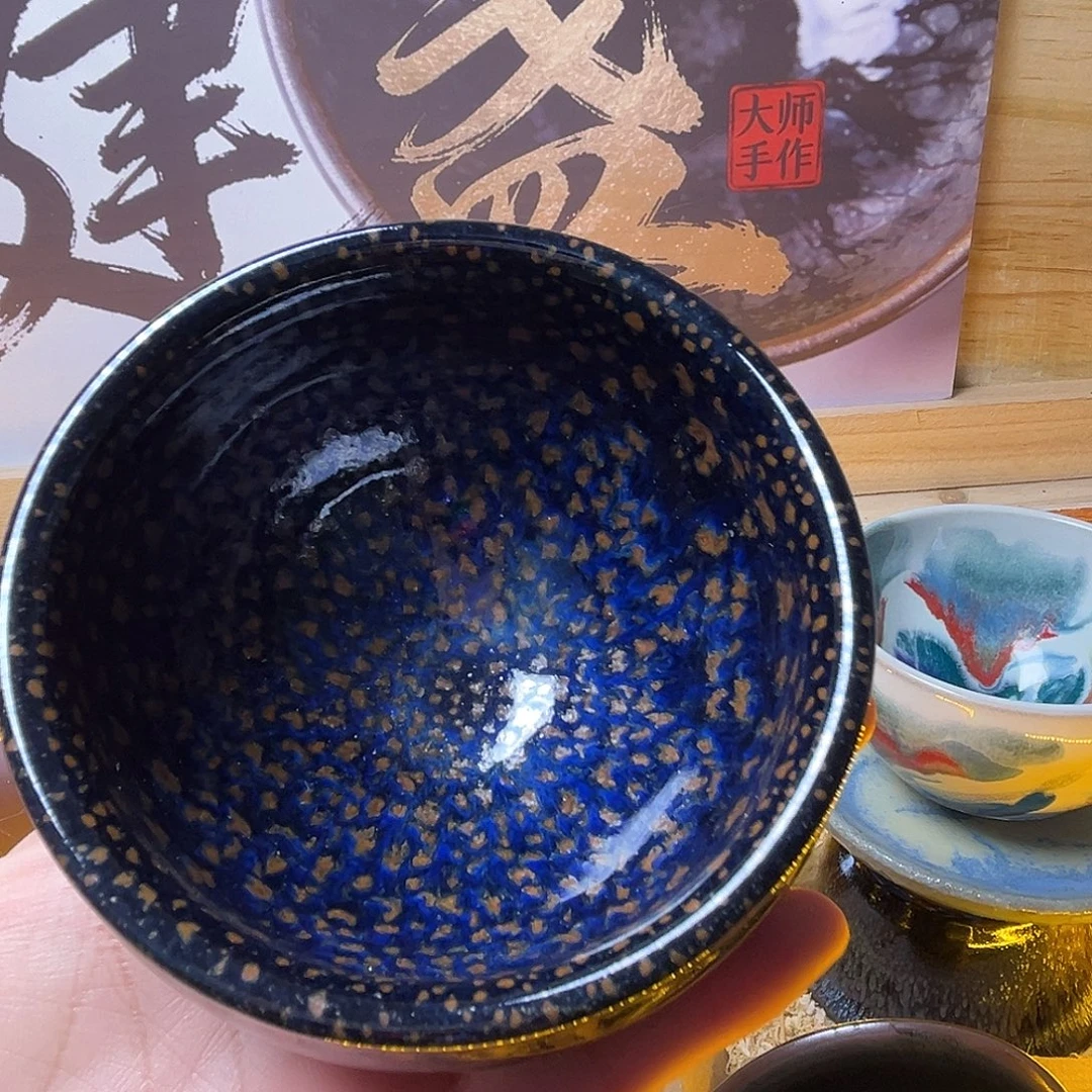 茶盏你要好好休息好自己知道不啊