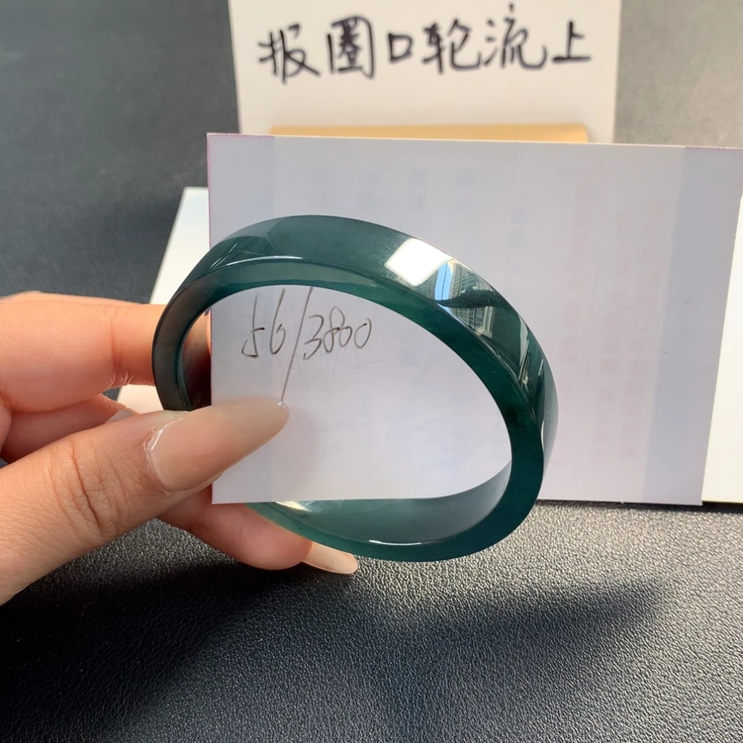 翡翠未镶嵌手镯天然翡翠