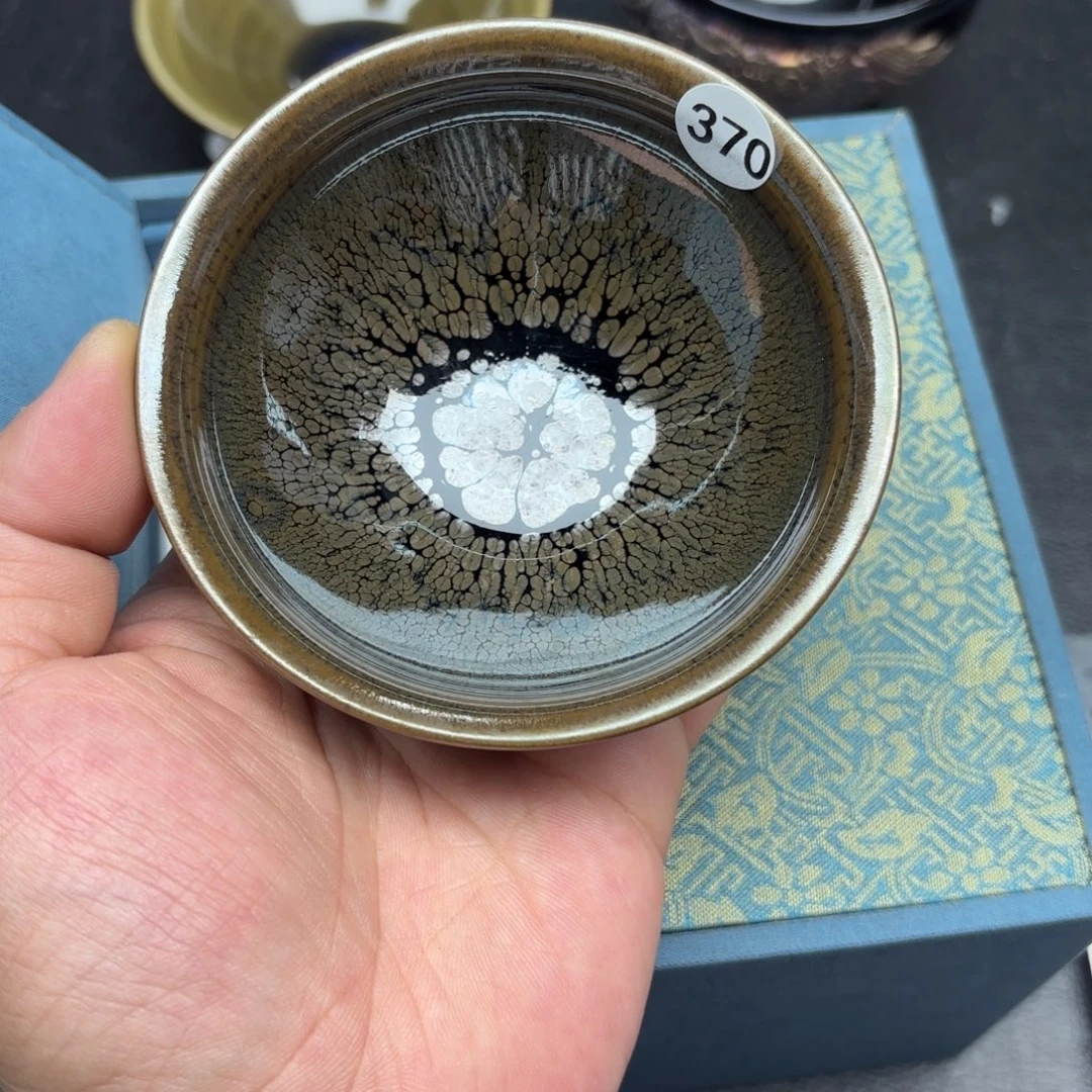 茶盏木木建盏茶器370