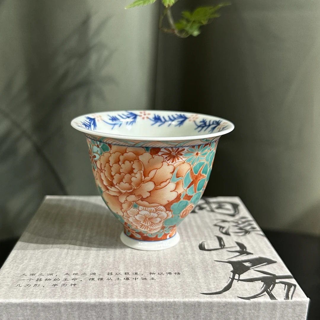 【雨溪山房】红绿彩花开富贵主人杯00085