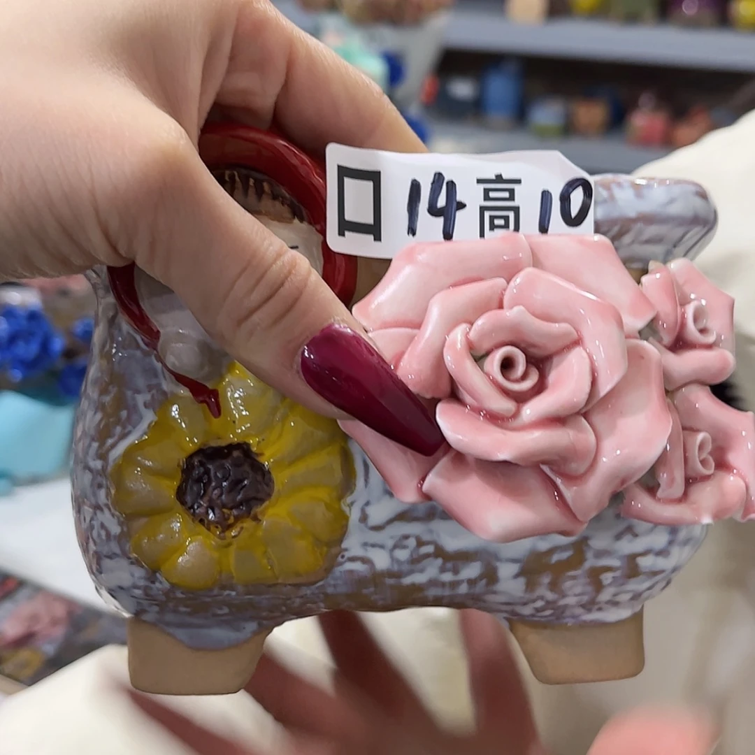 【闪购商品】红陶福利