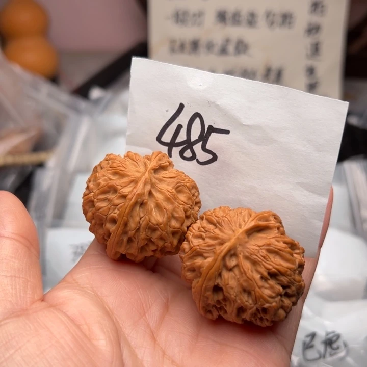 37尺寸苹果园核桃