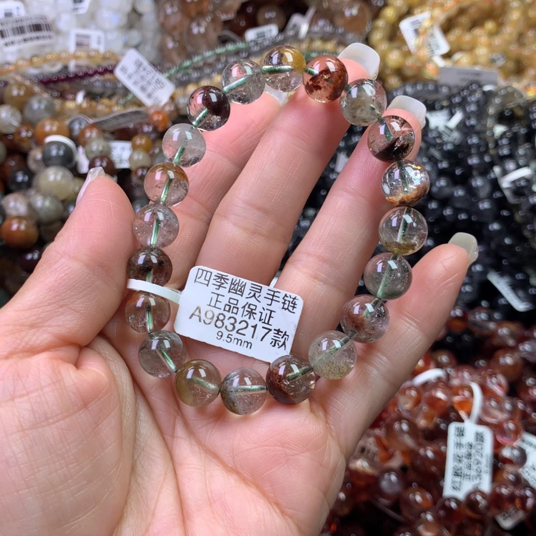 水晶未镶嵌手链111111111