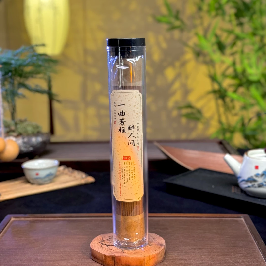 一曲芳雅·醉人间100克线香+香插工具