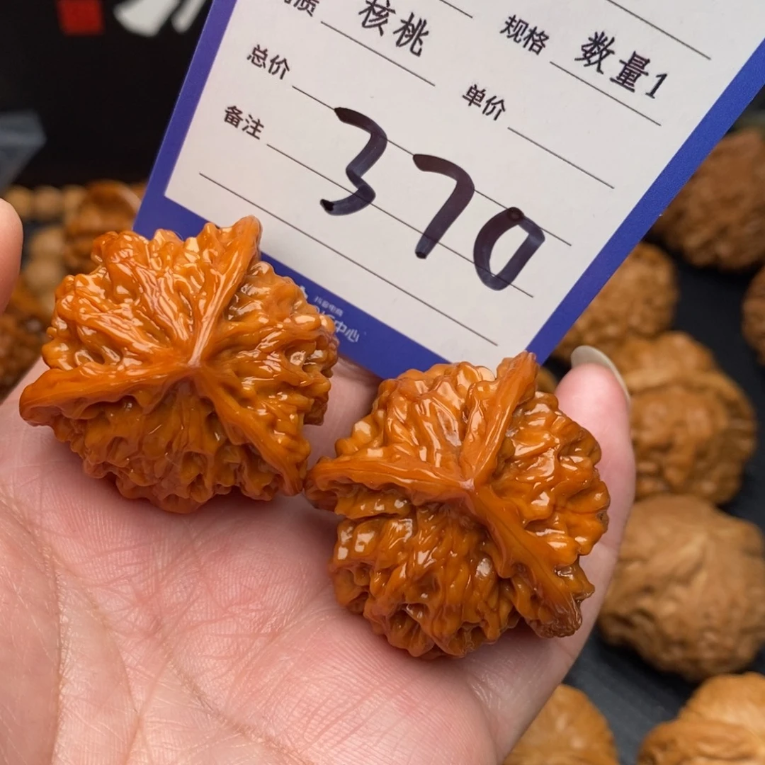 桃核把件盘山36➕mo