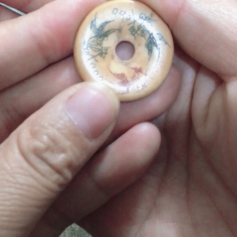 直播间商品链接挂件