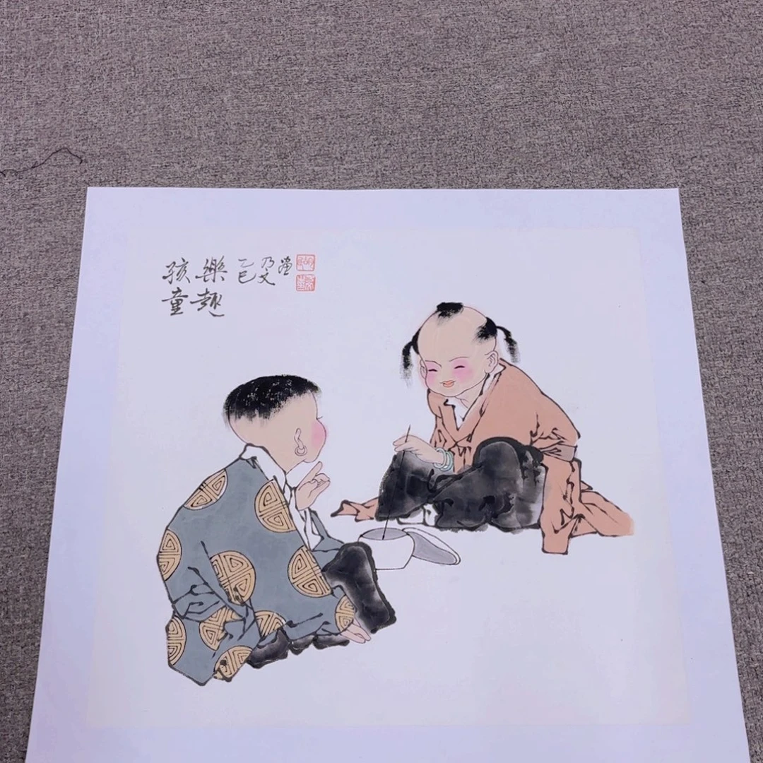 国画国画作品多次