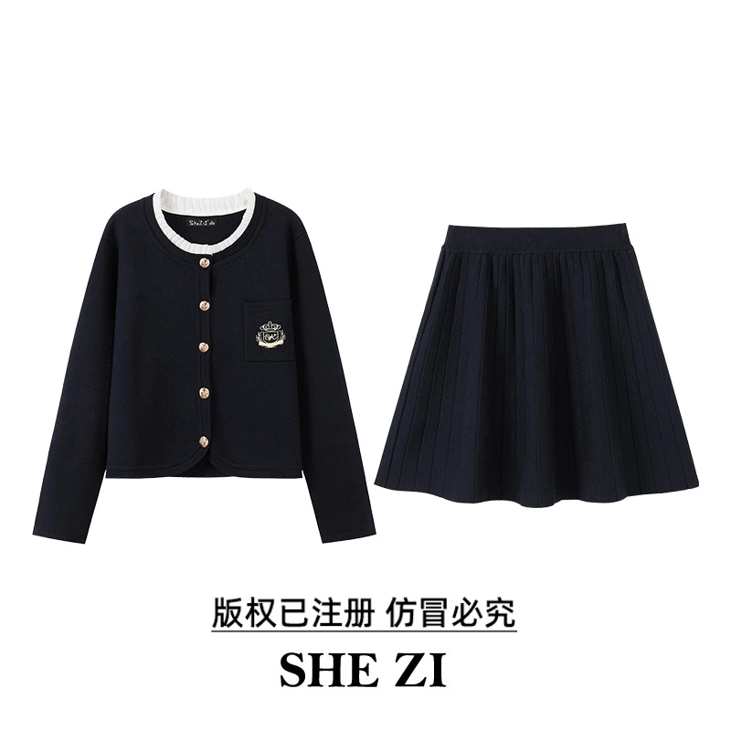 奢姿大码女装2025秋季新款显瘦时尚减龄绣花针织上衣半裙花边套装