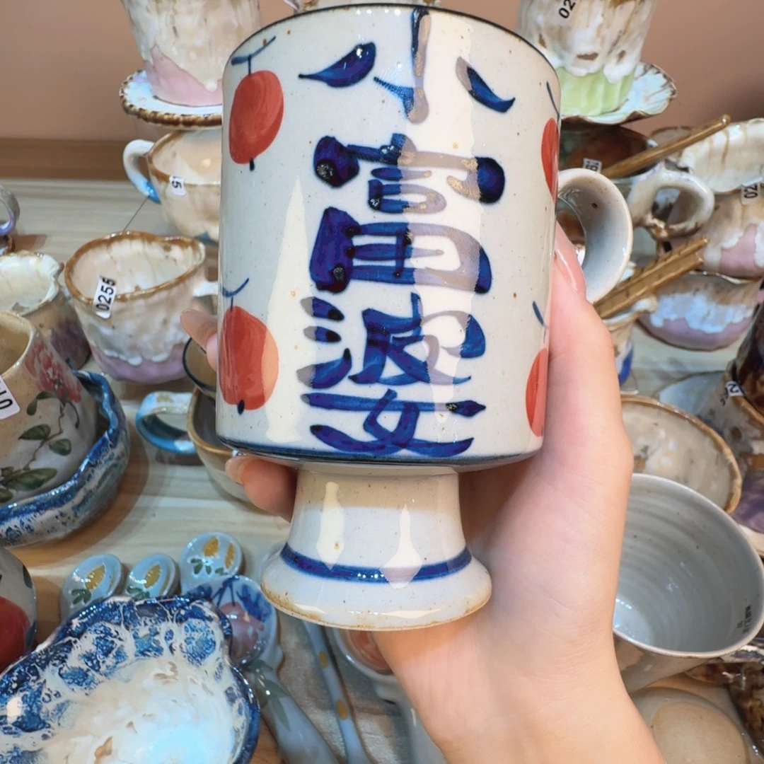 哈哈哈哈哈哈哈韩国哈哈