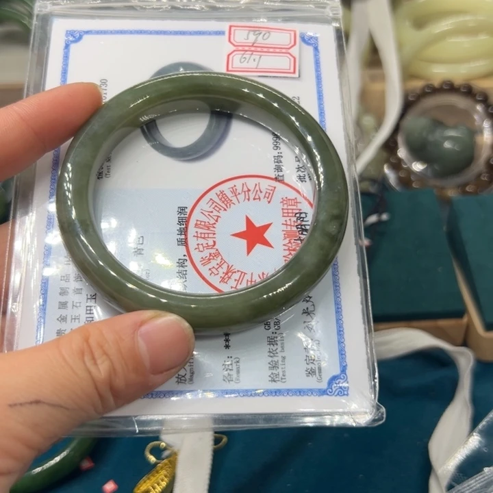 和田玉手镯未镶嵌61.1圈围590