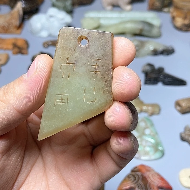 和田玉未镶嵌颈饰113