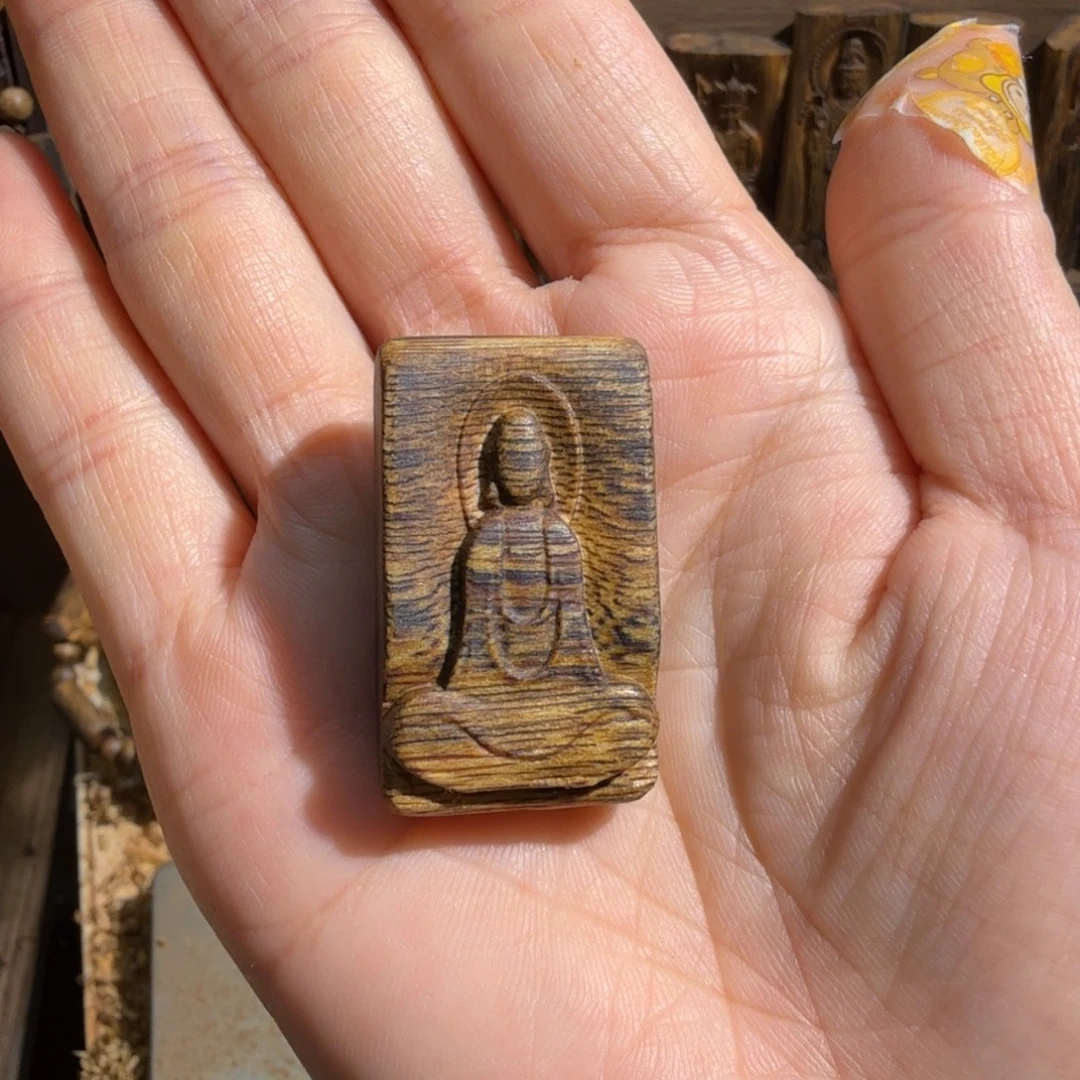 沉香沉香碎屑绿棋楠无相块料5.1克