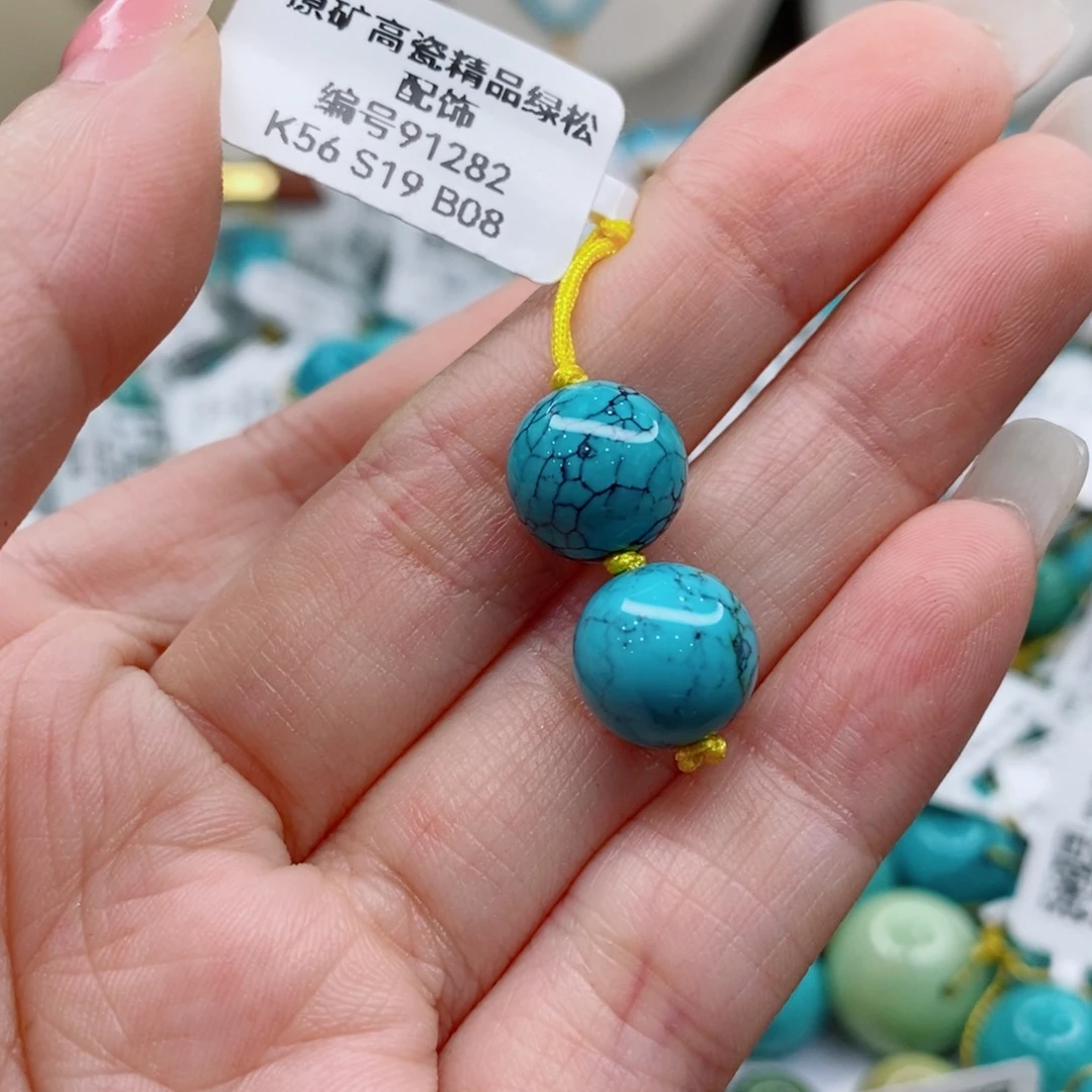 用***7绿松石未镶嵌珠宝奇石