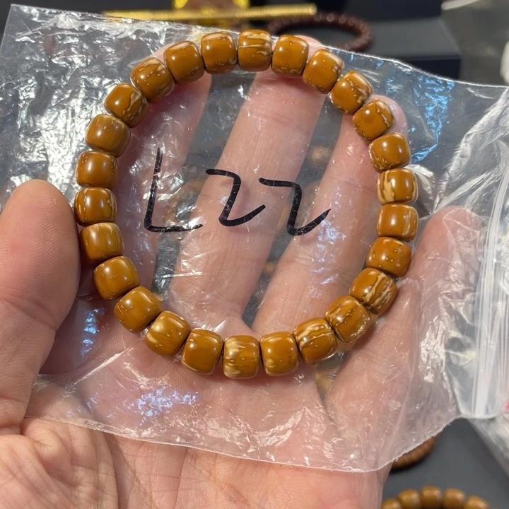 紫金鼠手串9×8实心老型L22