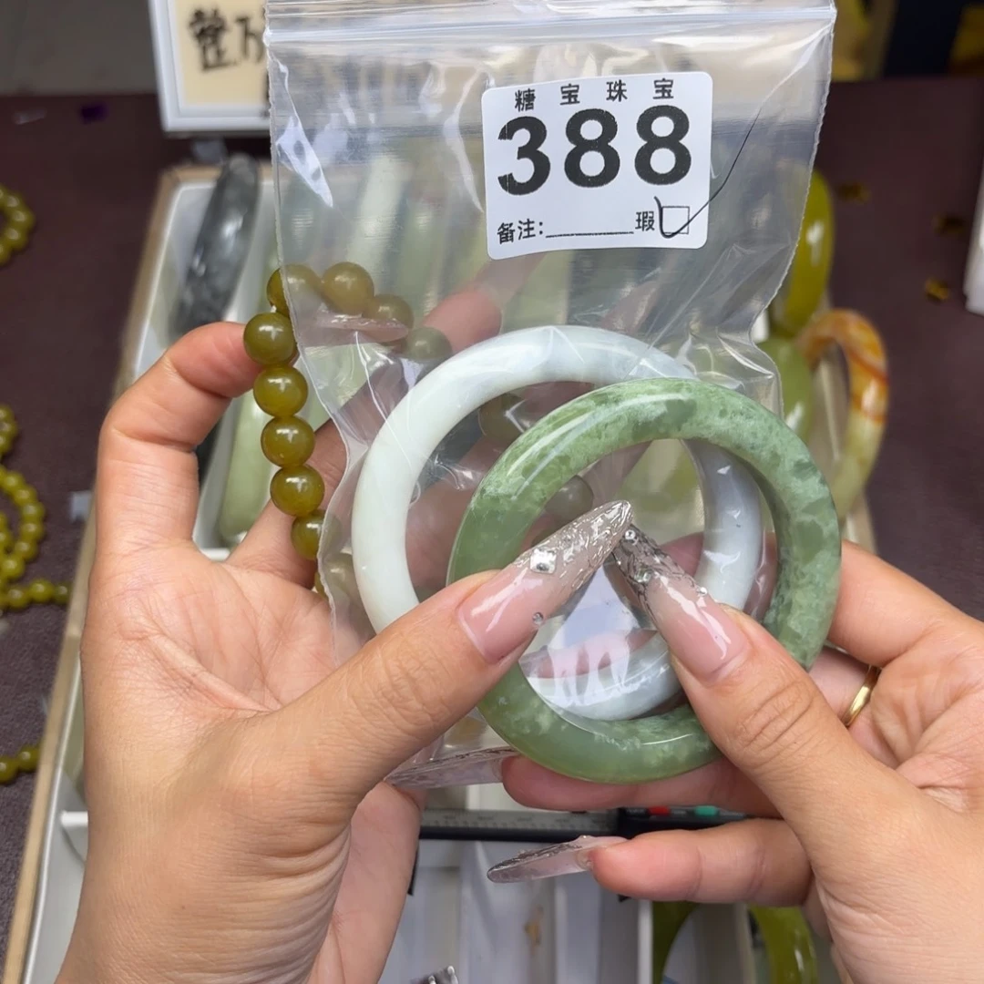 未镶嵌蛇纹石玉手镯木****L