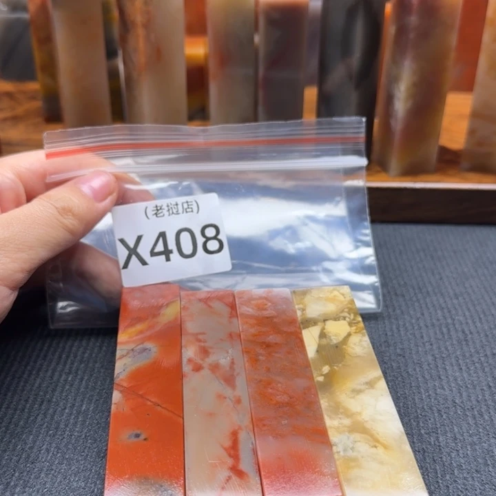 竹***泉老挝石正常正常拍