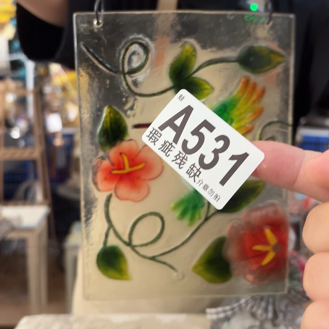 核桃木/黑胡桃（胡桃木）