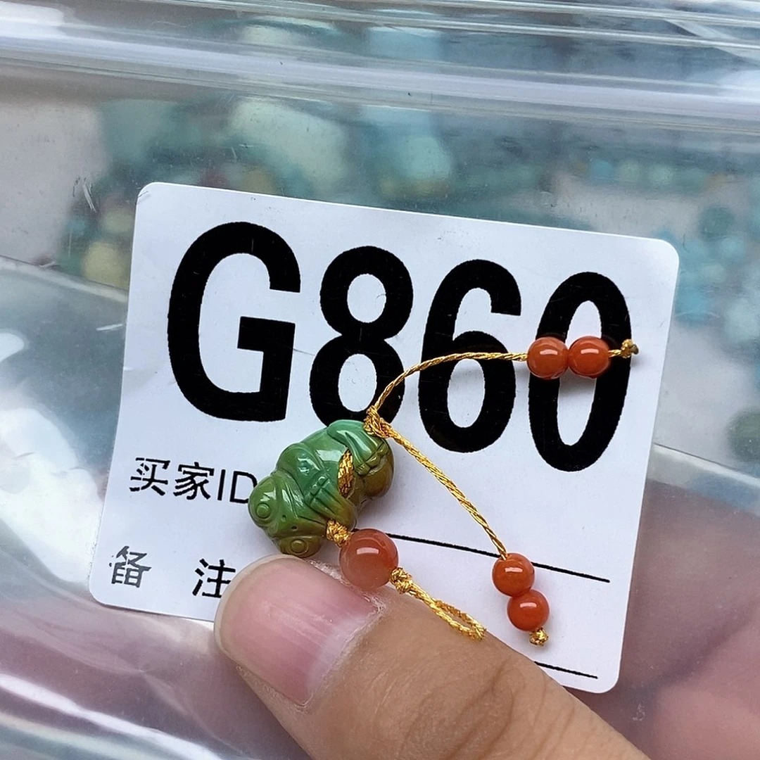 南红玛瑙配饰未镶嵌可***水
