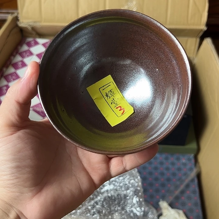 瓷片瓷器瓷器瓷器瓷器瓷器