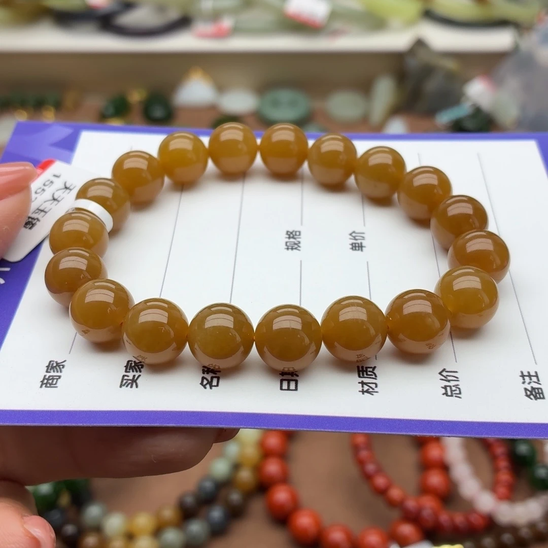 和田玉未镶嵌手串卡10