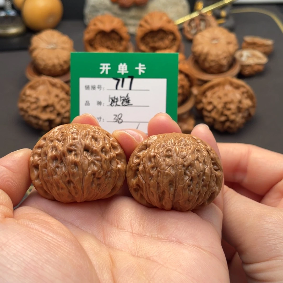 桃核吊坠文玩核桃