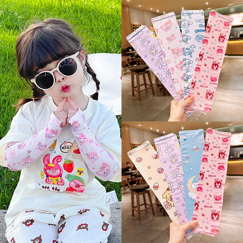 袖防晒袖遮阳冰丝套袖男童女童防新款宝宝女孩护袖女