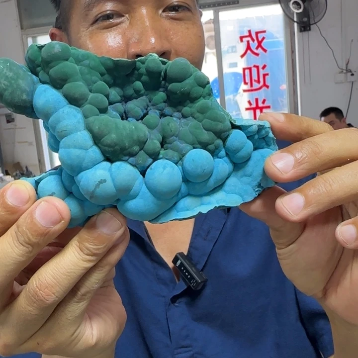 血***枭昌化石印石原石料