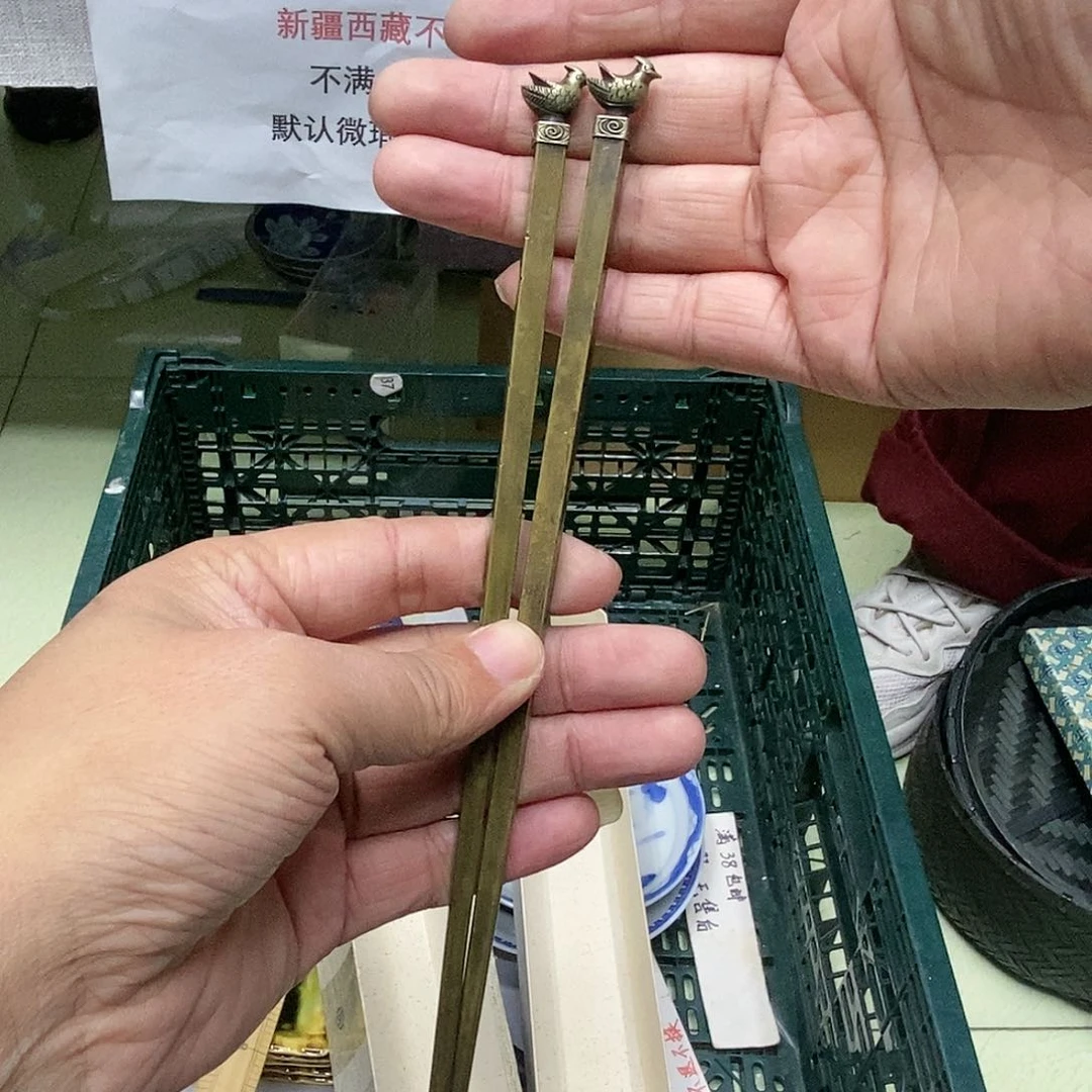 杯哈哈哈哈哈哈哈哈