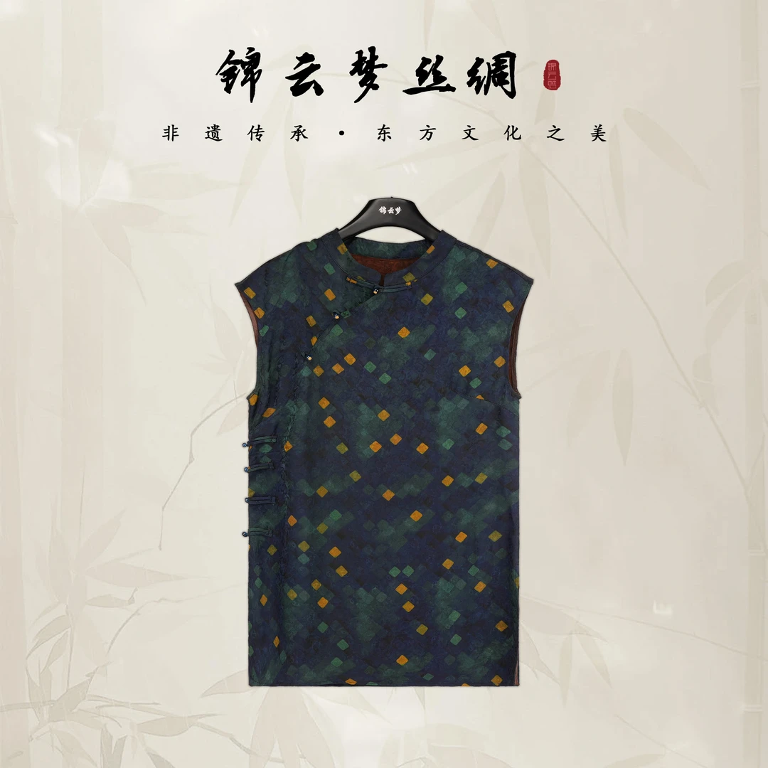新中式国风年轻款女士无袖印染薄款斜襟复古民族风提花上衣-Y779
