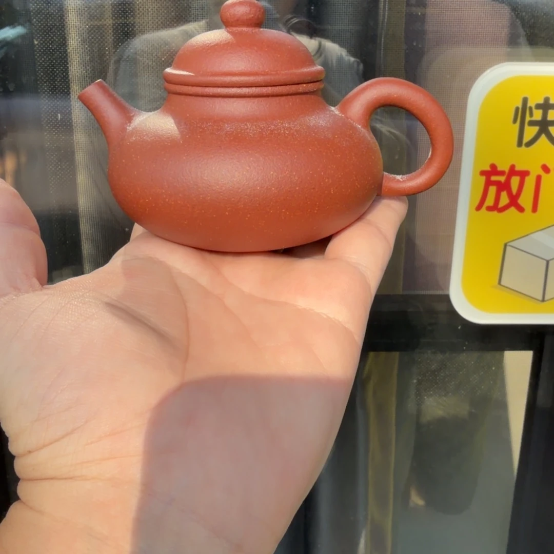 茶壶紫砂小果子市
