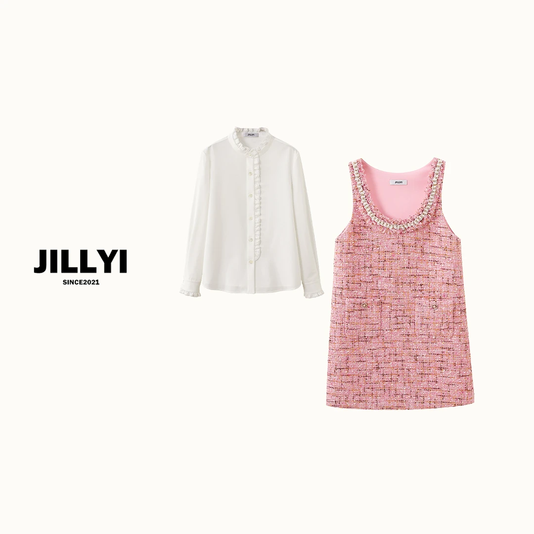 JILLYI南山店【纯白栀子】+【桃珀流光】白色花边领衬衫+树莓红连衣裙
