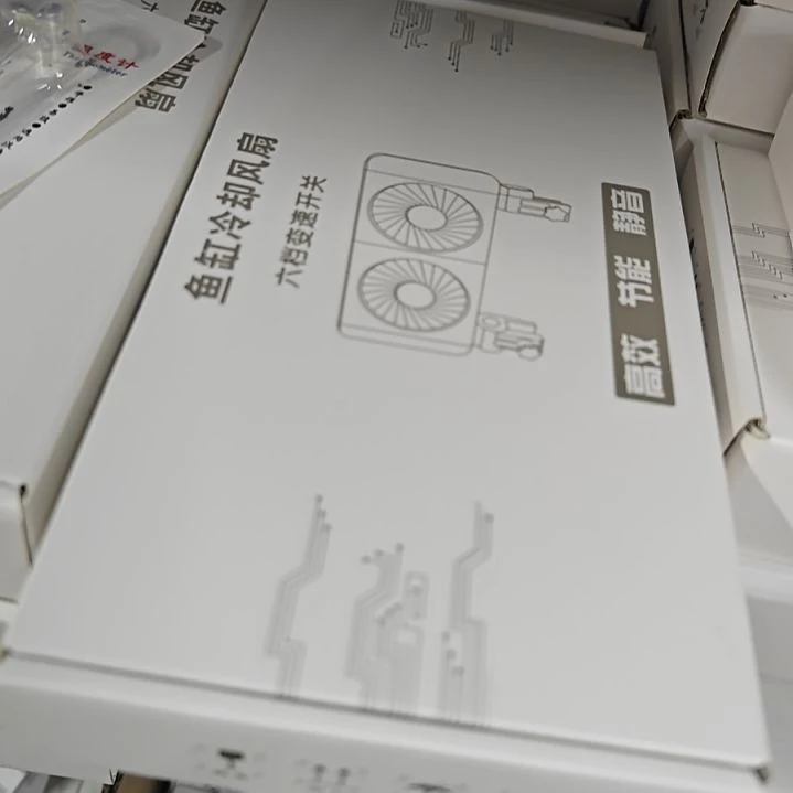 降温风扇2头 全黑111