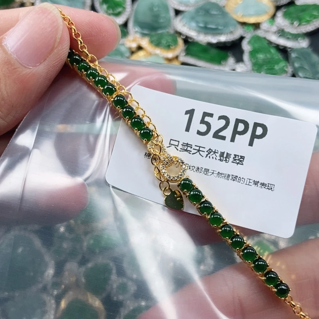 【闪购商品】颈饰未镶嵌翡翠