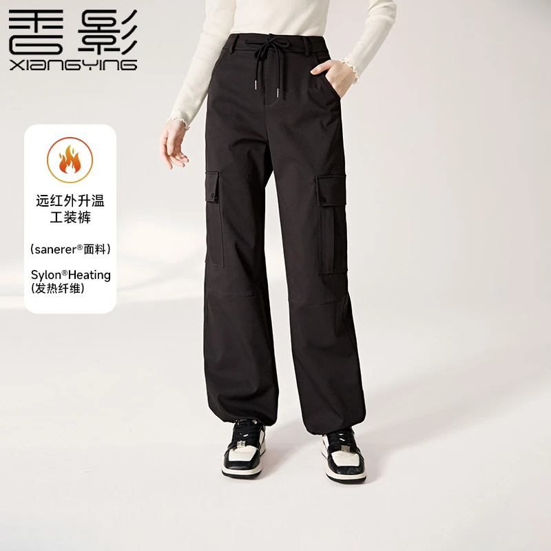 【丽公主】4508休闲裤 香影运动风抽绳束脚裤女冬季新款酷